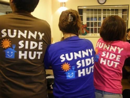לינה וארוחת בוקר האקובה Sunny Side Hut מראה חיצוני תמונה
